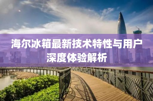 2025年2月 第43页