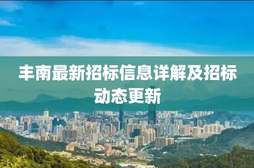 2025年2月 第41页