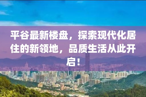 2025年2月 第40页