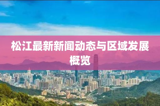 2025年2月 第39页