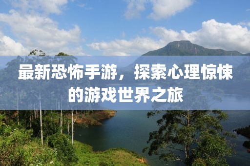 浮云倦 第12页