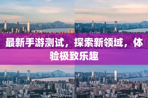 2025年2月 第38页