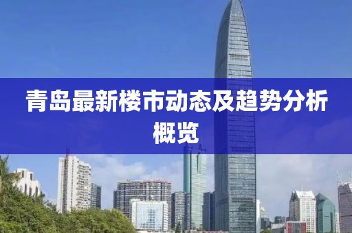 2025年2月 第34页