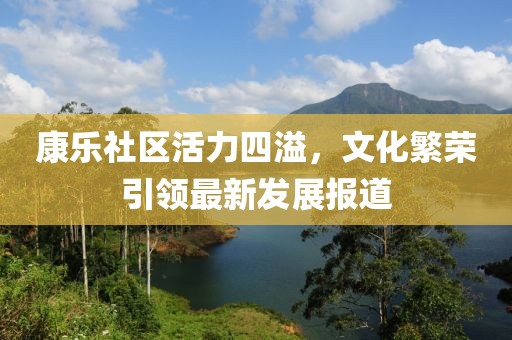 2025年2月 第31页