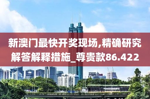 木南 第115页