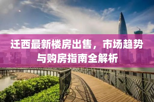 2025年2月 第12页
