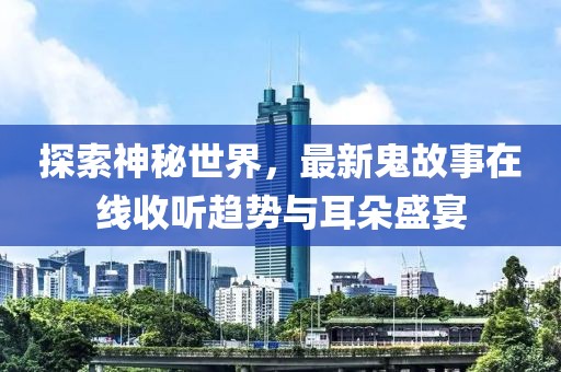 2025年2月 第6页