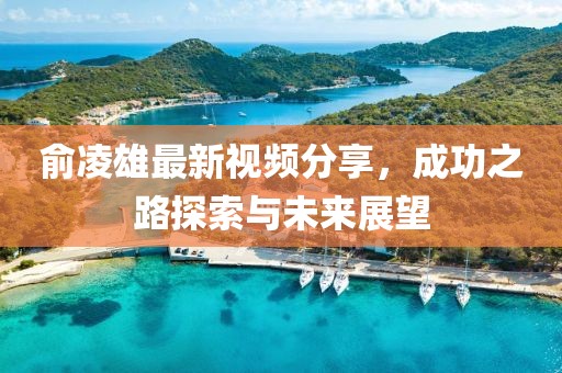 2025年2月 第4页