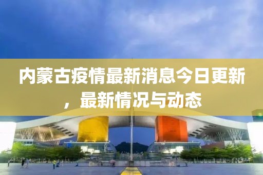 2025年3月 第363页