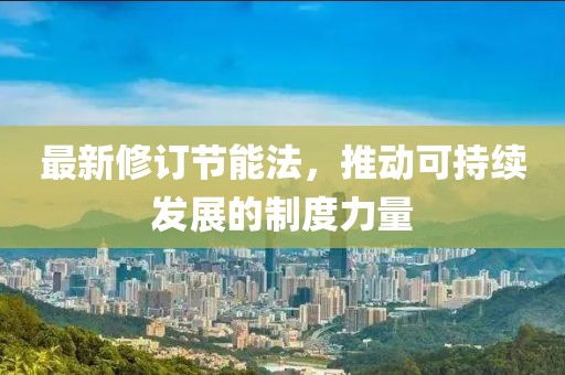 2025年3月 第362页