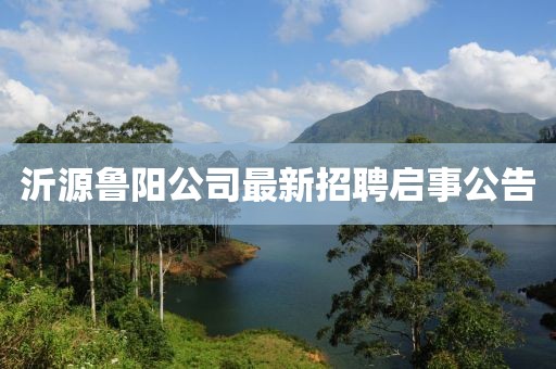江南烟雨断桥殇 第115页