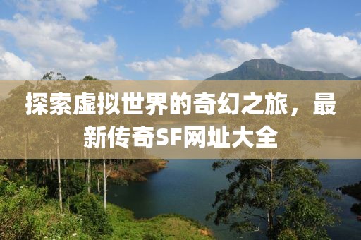 2025年3月 第350页