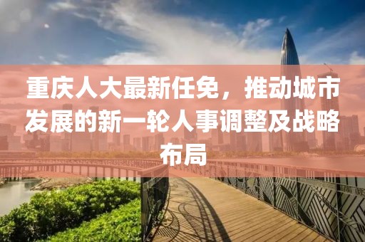 2025年3月 第348页