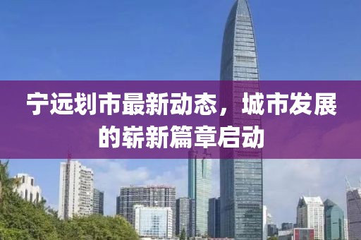 2025年3月 第346页