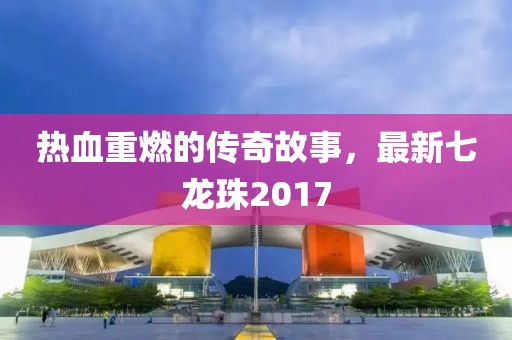 2025年3月 第343页