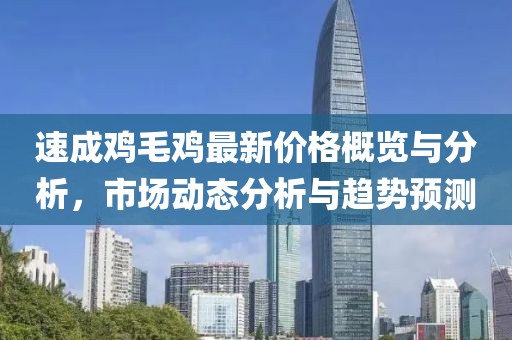 2025年3月 第329页
