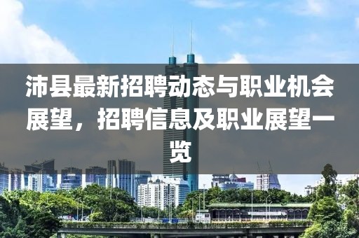 清清茶烟挽 第11页