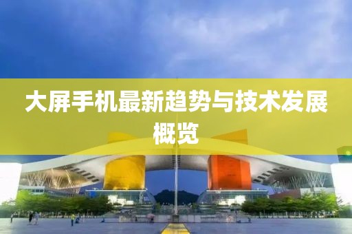2025年3月 第327页