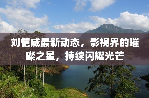 澳门一码一码 第11页