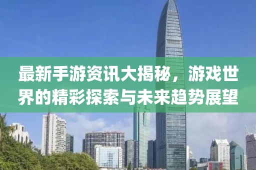 提笔书几行 第10页