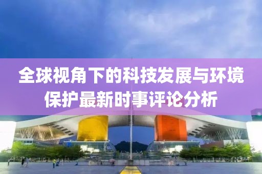 森久 第9页