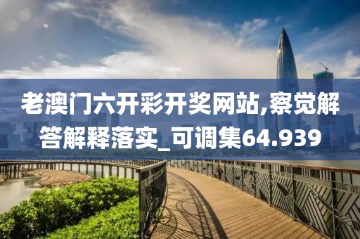 初告白 第114页