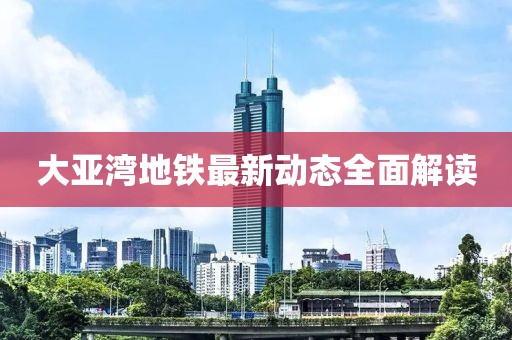2025年3月 第304页