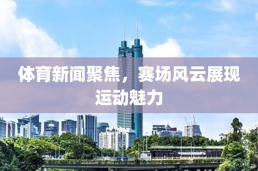回眸最初 第10页