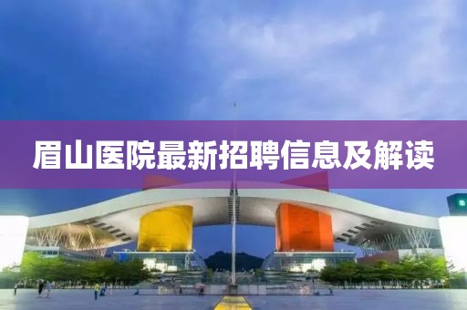 拿得起放得下 第9页