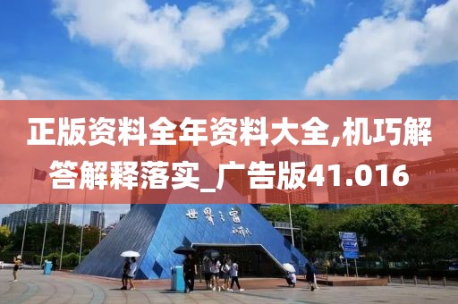 初遇在故事开头 第114页