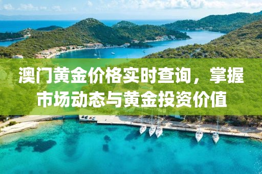 默念 第116页
