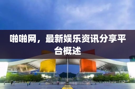 初月青衫染蒹葭 第9页