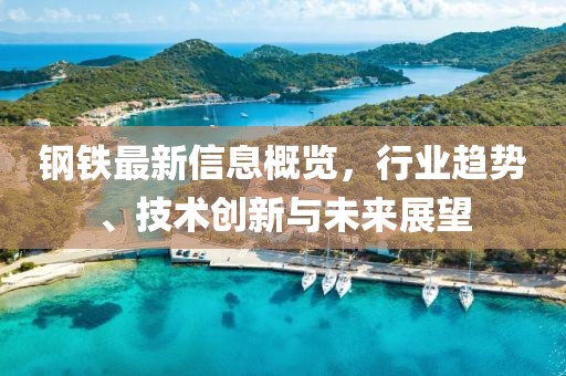 管家婆一肖一码 第9页
