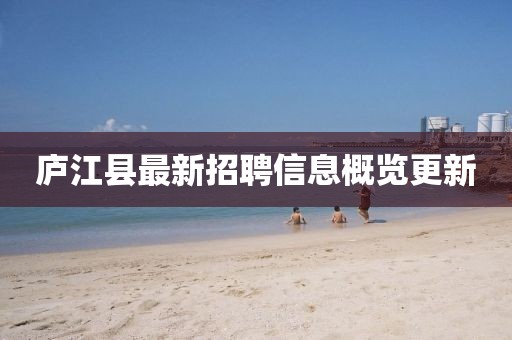十五夜咲夜 第9页