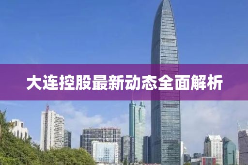 奶思兔米鱿 第8页
