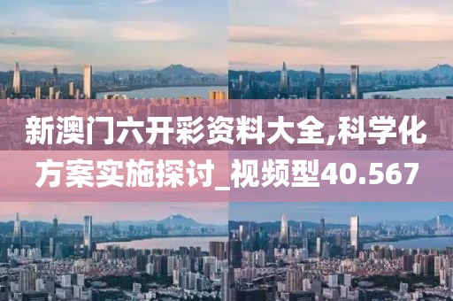 与昨日相同 第111页