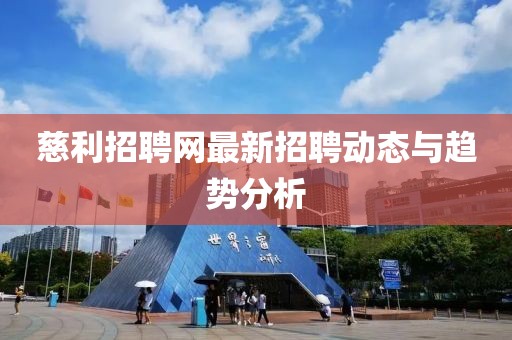 挚瑶满夙缘 第10页
