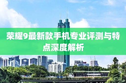 床染红了她哭了 第10页