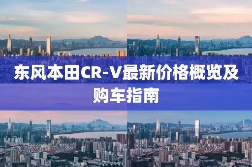 眷恋你的温柔 第10页