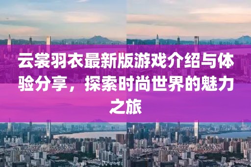初告白 第10页