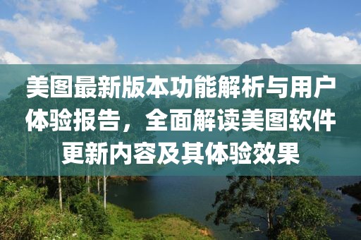 寥寥清欢 第9页