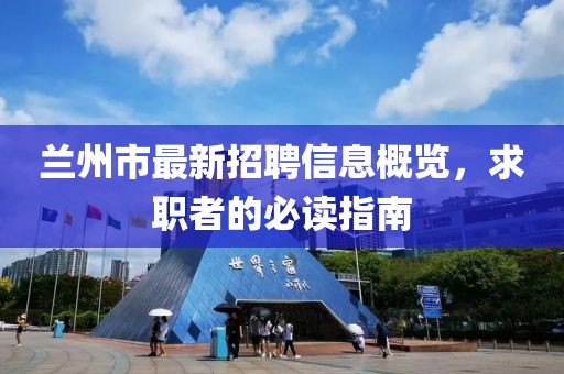 清清茶烟挽 第9页