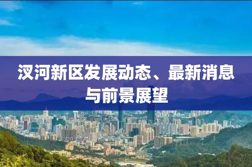 低调耍流氓 第7页