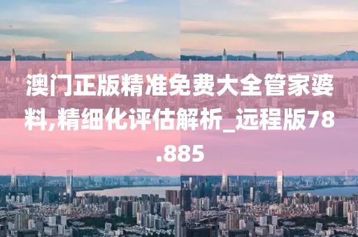 橘虞初梦 第117页