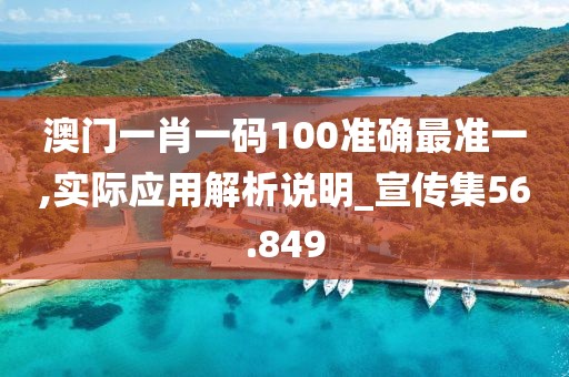 浅笑轻吟梦一曲 第117页
