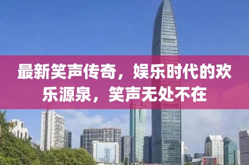 管家婆一肖一码 第8页