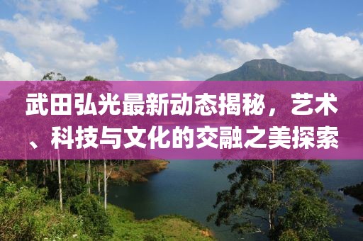 兔绒 第9页