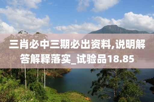 过往 第109页