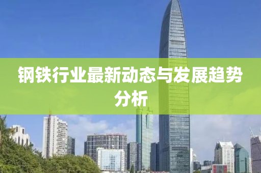 江南烟雨断桥殇 第9页