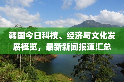 泡果奶 第8页